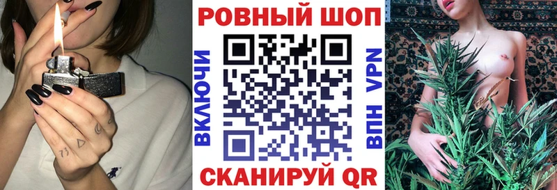 Купить Южа Alpha PVP KRAKEN как зайти ГАШИШ Меф