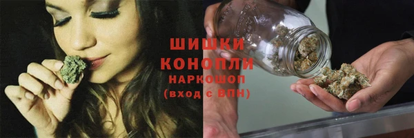 амфетамин Заводоуковск