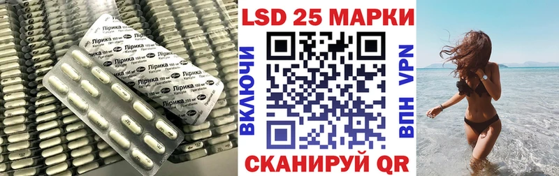 ЛСД экстази ecstasy  где продают   Южа 