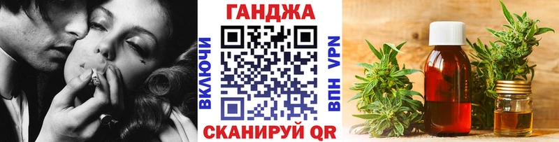 Шишки марихуана конопля Южа